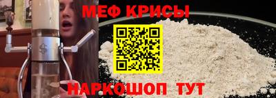 герыч Краснознаменск