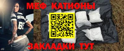 герыч Краснознаменск