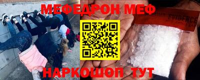 твердый Краснодар