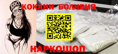 герыч Краснознаменск