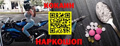 герыч Краснознаменск