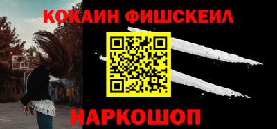 герыч Краснознаменск