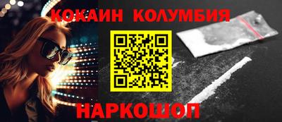 твердый Краснодар