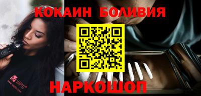 твердый Краснодар