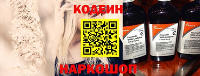 твердый Краснодар