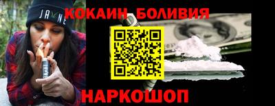 сатива Краснокаменск