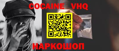 твердый Краснодар