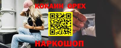 твердый Краснодар