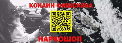 твердый Краснодар