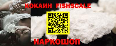 сатива Краснокаменск