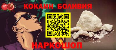 герыч Краснознаменск