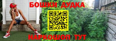 герыч Краснознаменск
