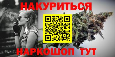 герыч Краснознаменск