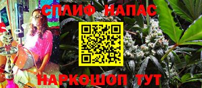 герыч Краснознаменск