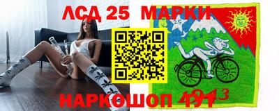 герыч Краснознаменск