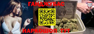 герыч Краснознаменск