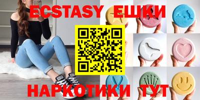 твердый Краснодар