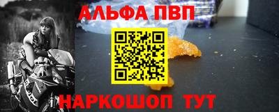 герыч Краснознаменск
