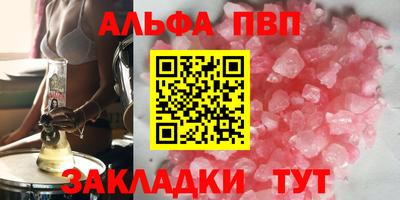 твердый Краснодар