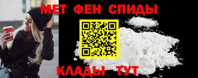 сатива Краснокаменск