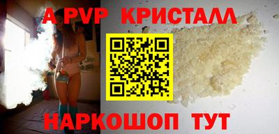 твердый Краснодар