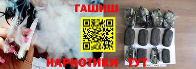 твердый Краснодар