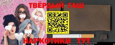 твердый Краснодар