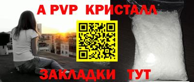 твердый Краснодар