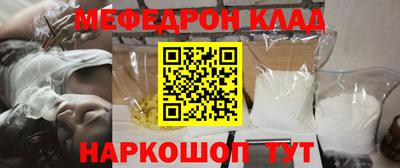 твердый Краснодар